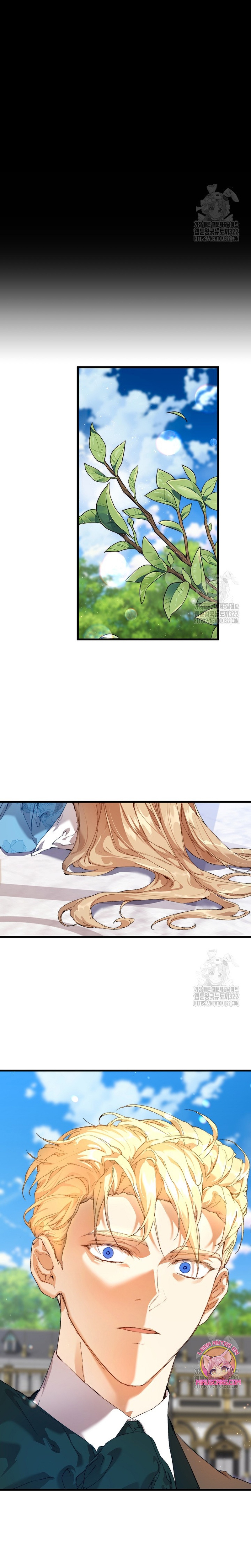 Soy la niñera del villano Capítulo 15 - Página 13