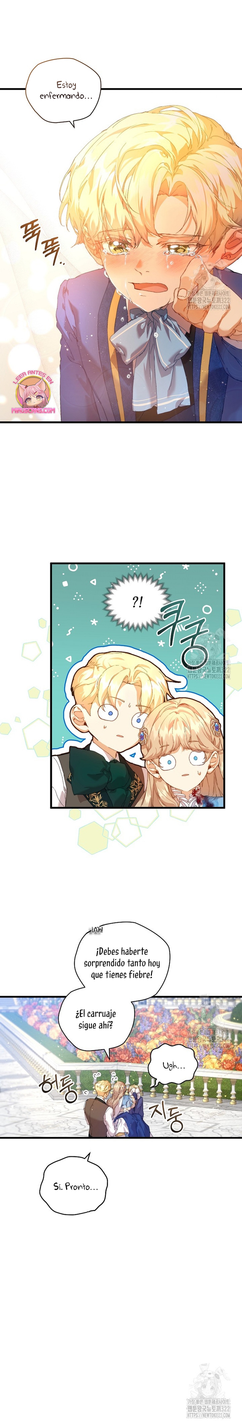 Soy la niñera del villano Capítulo 15 - Página 23