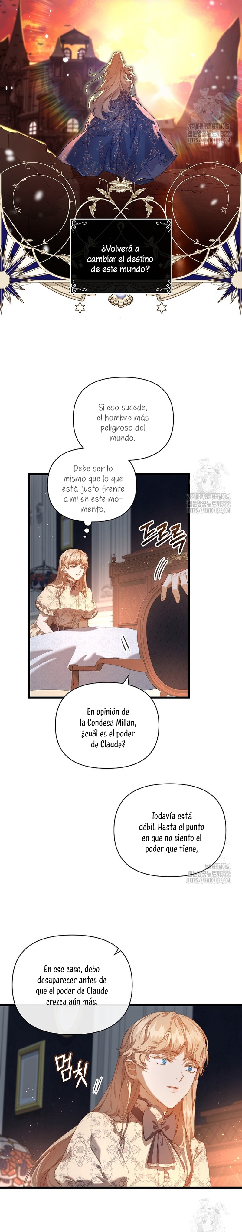 Soy la niñera del villano Capítulo 16 - Página 21