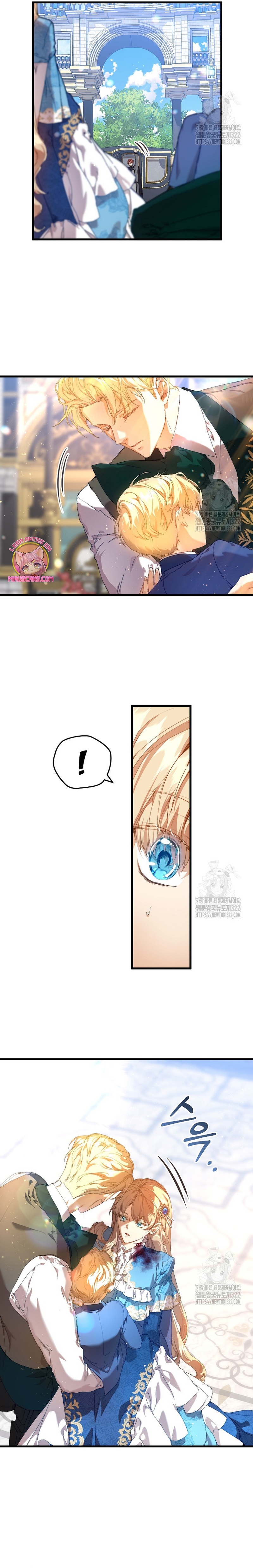 Soy la niñera del villano Capítulo 16 - Página 6