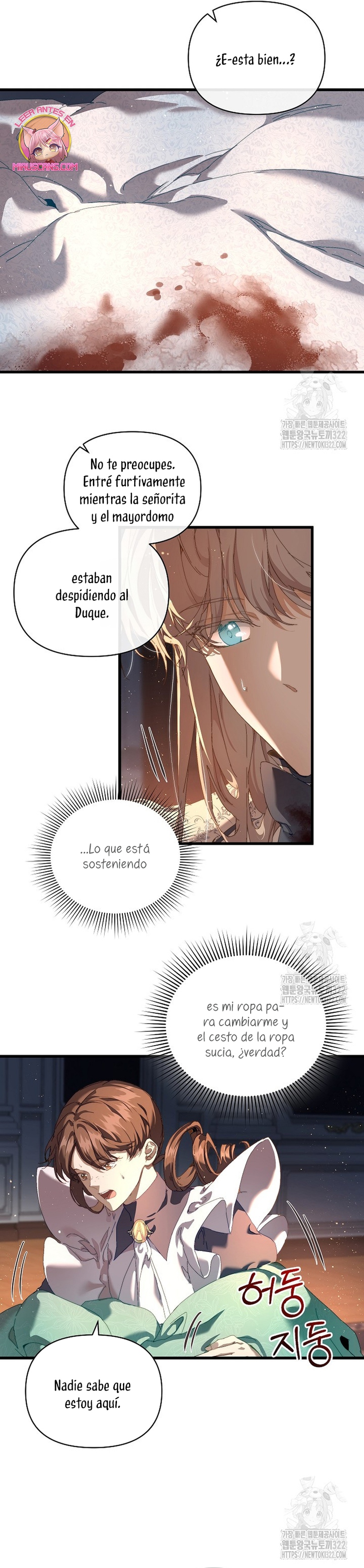 Soy la niñera del villano Capítulo 17 - Página 24