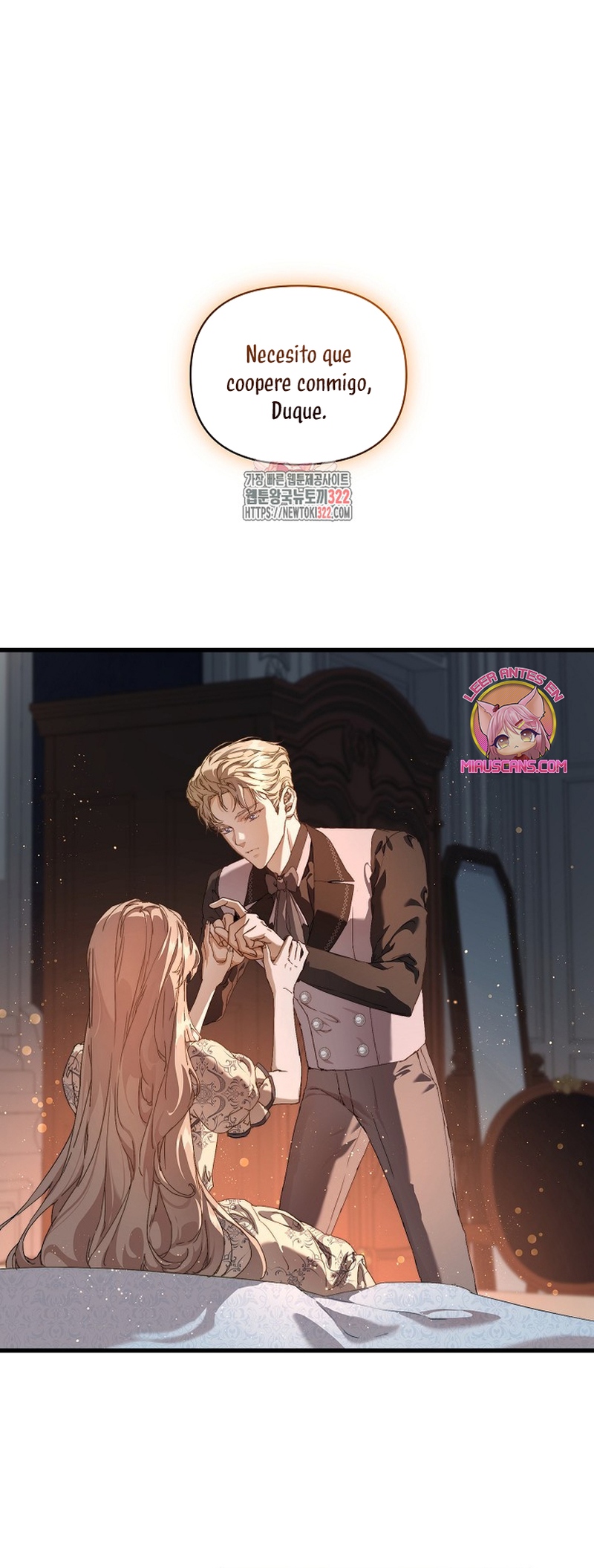 Soy la niñera del villano Capítulo 17 - Página 3