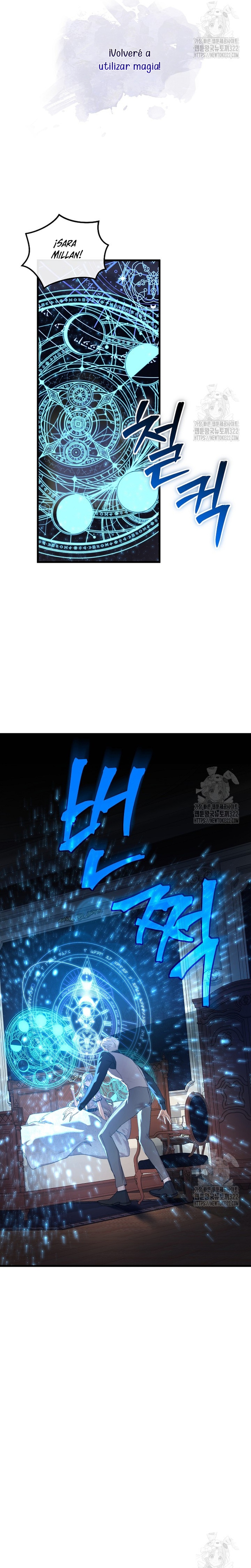 Soy la niñera del villano Capítulo 17 - Página 5