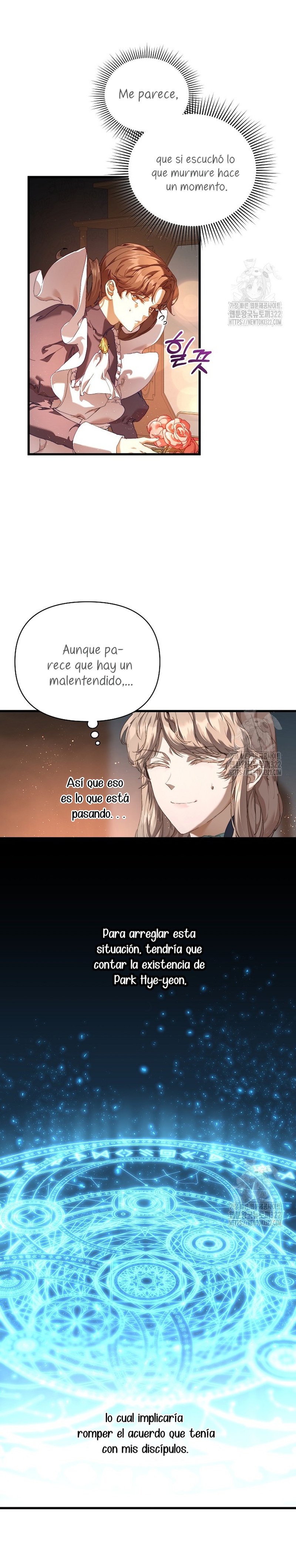 Soy la niñera del villano Capítulo 18 - Página 17