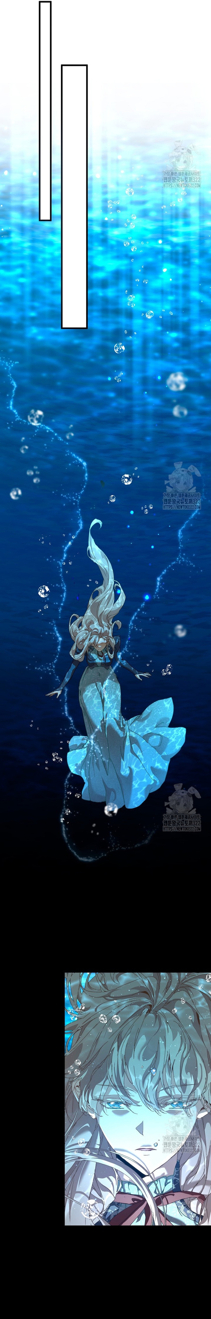 Soy la niñera del villano Capítulo 18 - Página 19