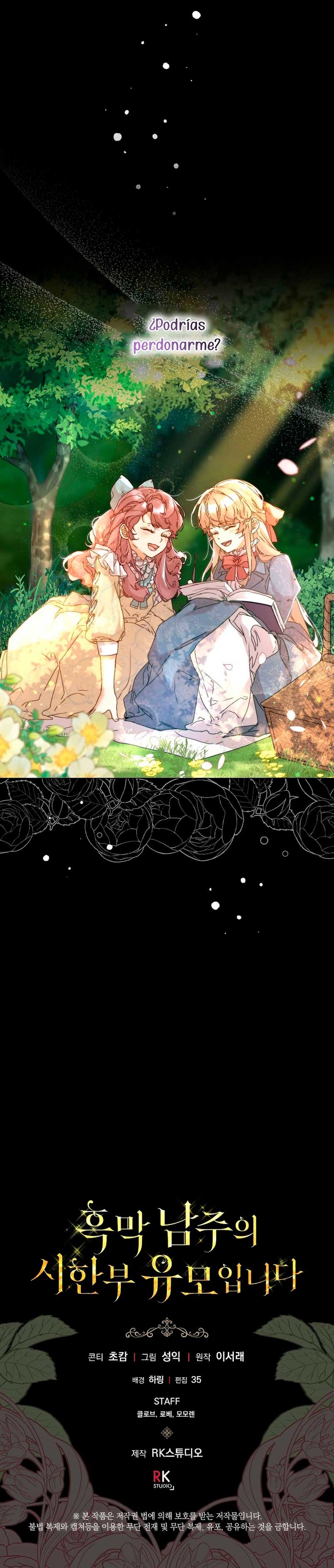 Soy la niñera del villano Capítulo 2 - Página 22