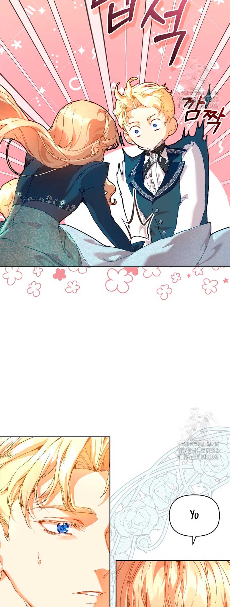 Soy la niñera del villano Capítulo 20 - Página 19