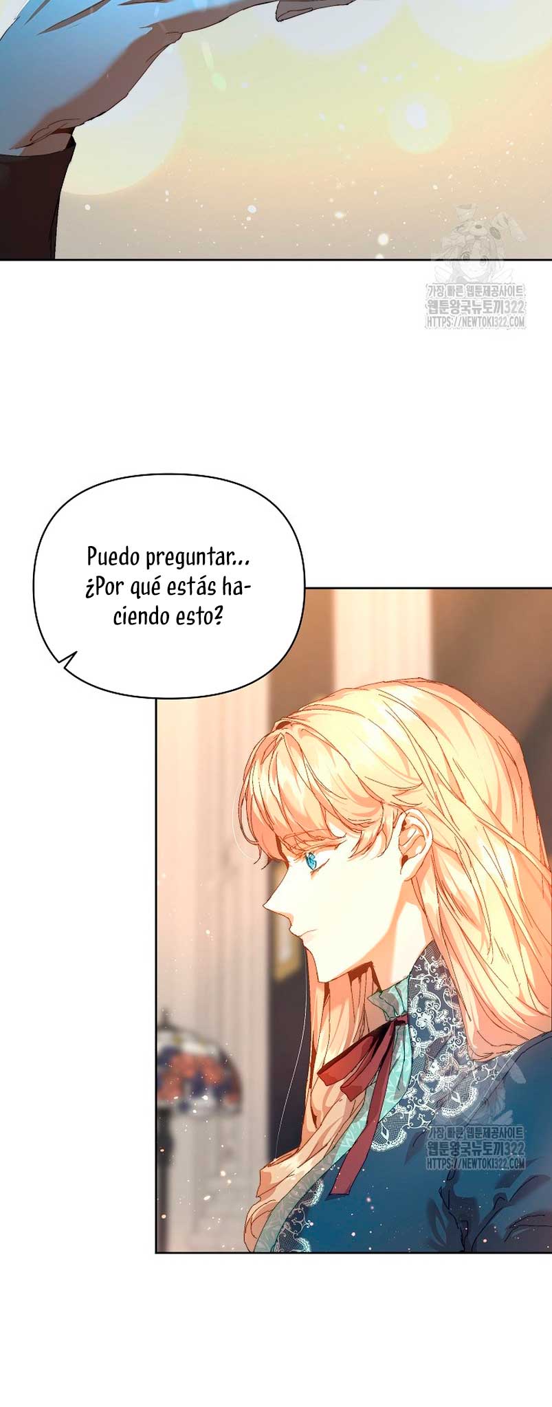 Soy la niñera del villano Capítulo 20 - Página 29