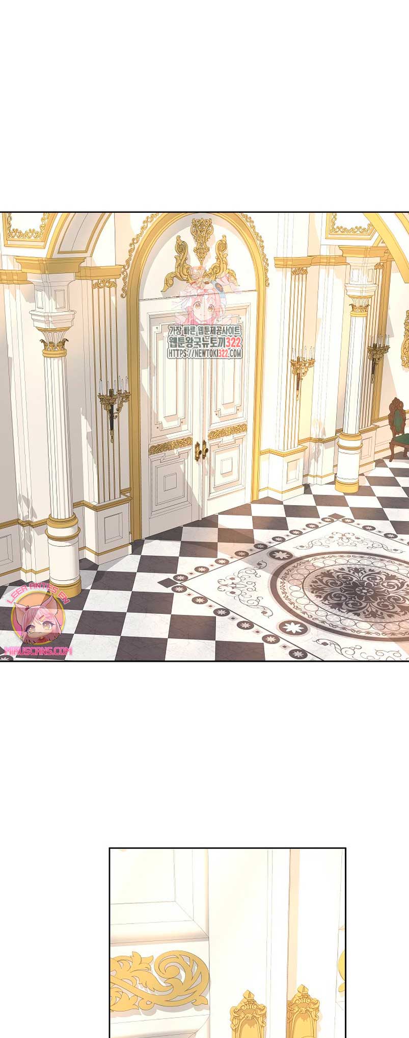 Soy la niñera del villano Capítulo 20 - Página 3