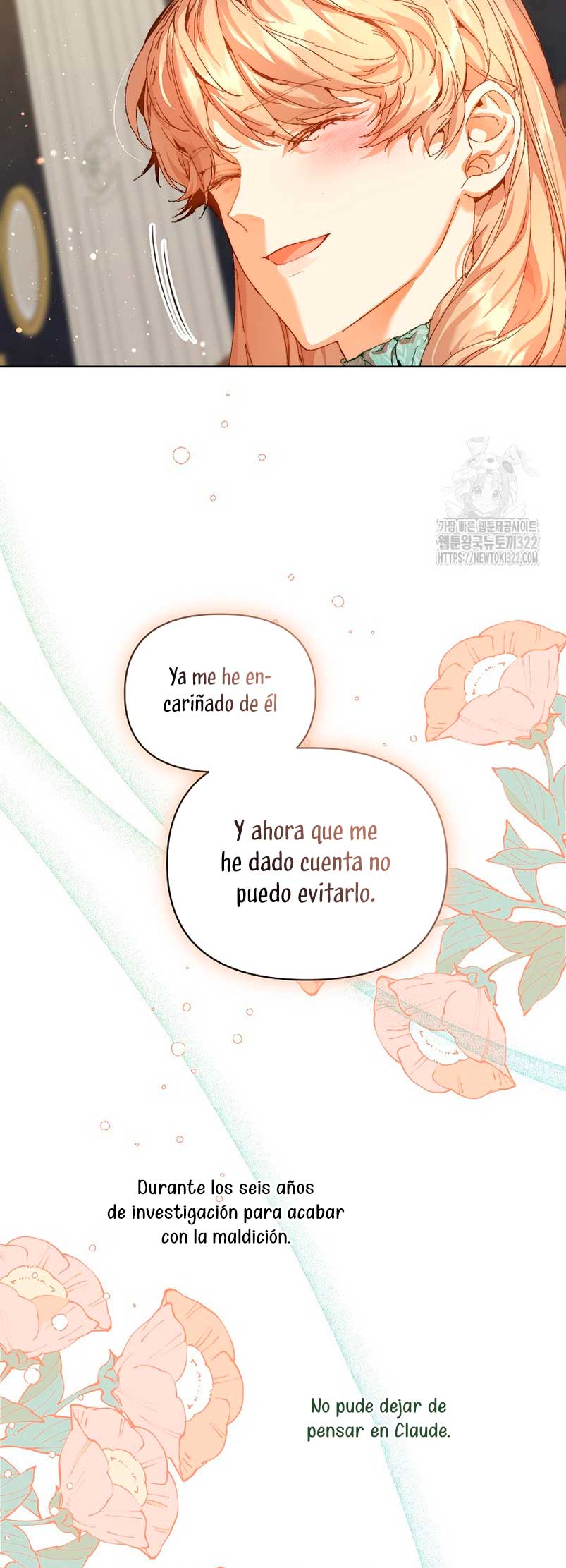 Soy la niñera del villano Capítulo 20 - Página 32