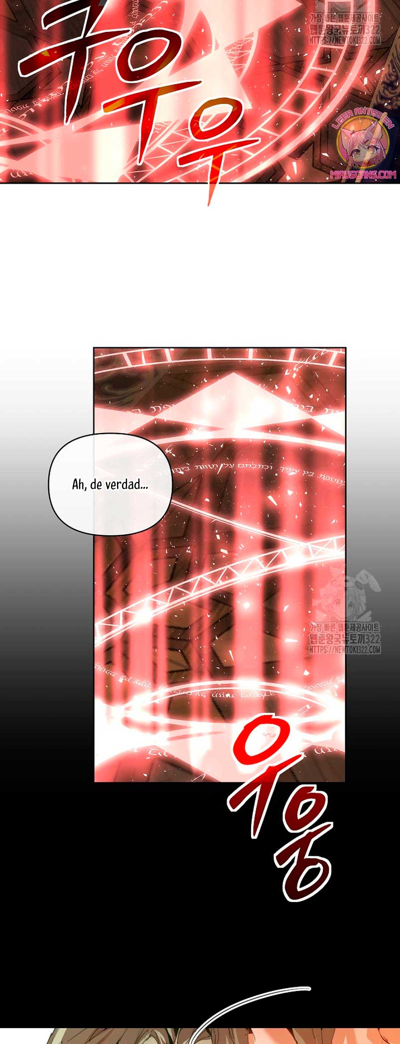 Soy la niñera del villano Capítulo 20 - Página 52