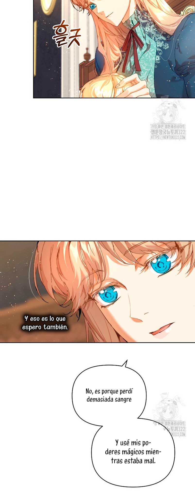 Soy la niñera del villano Capítulo 20 - Página 7