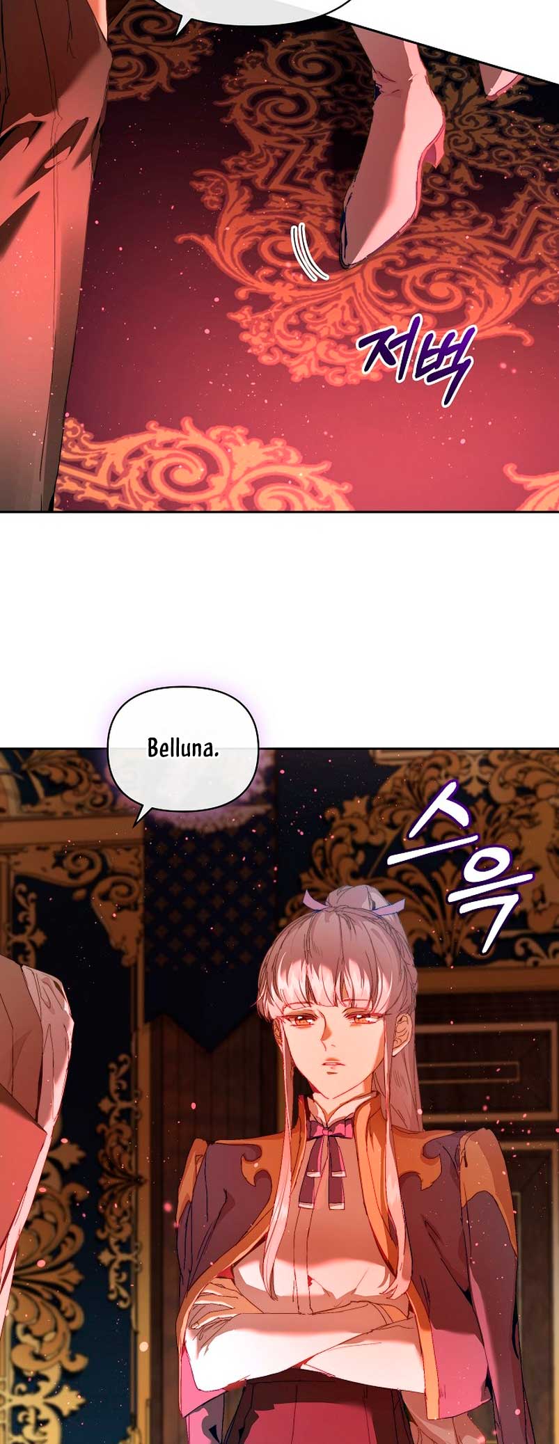 Soy la niñera del villano Capítulo 21 - Página 12