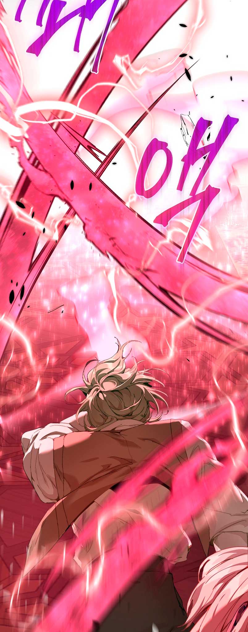 Soy la niñera del villano Capítulo 21 - Página 28