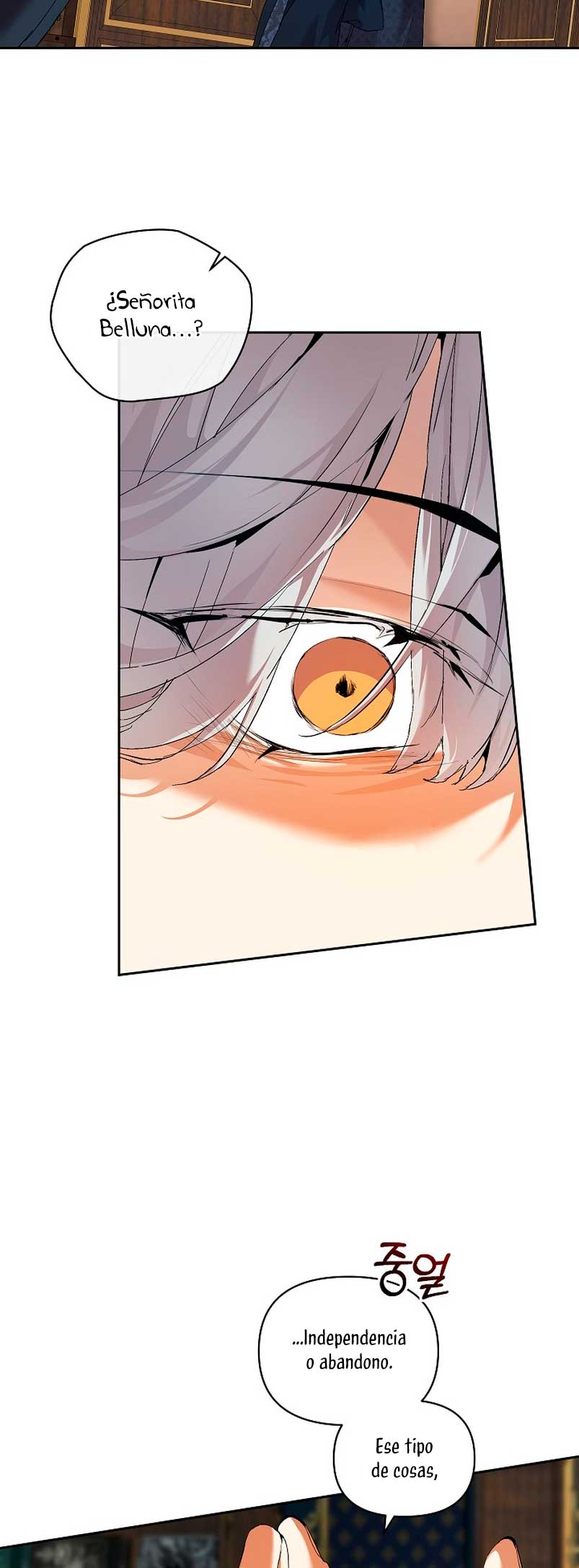 Soy la niñera del villano Capítulo 21 - Página 47