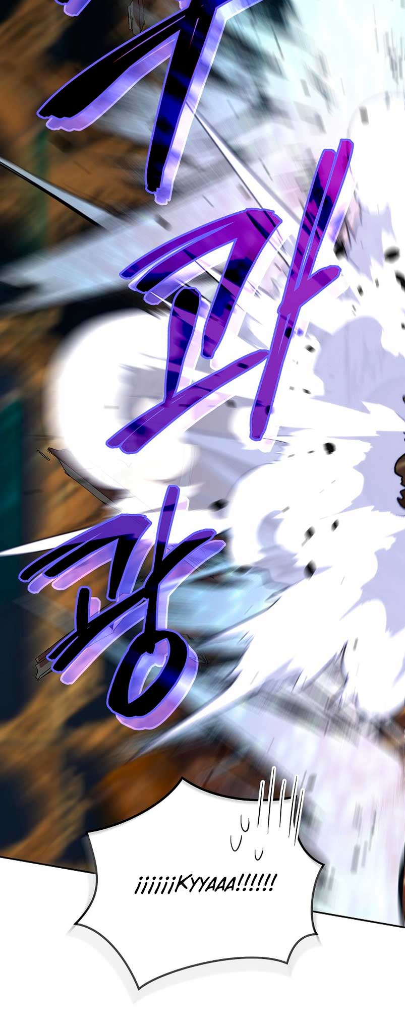 Soy la niñera del villano Capítulo 21 - Página 50