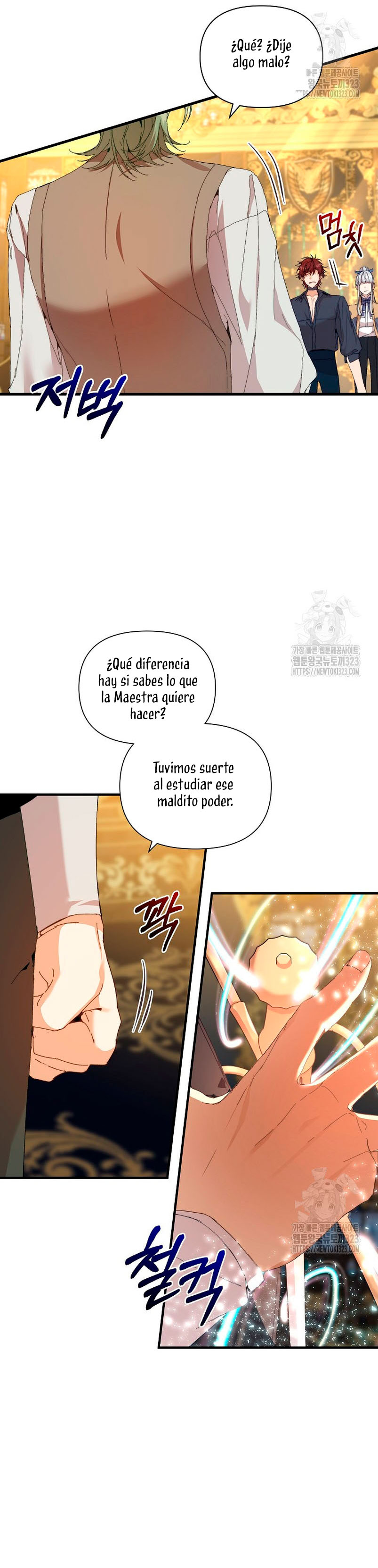 Soy la niñera del villano Capítulo 22 - Página 17