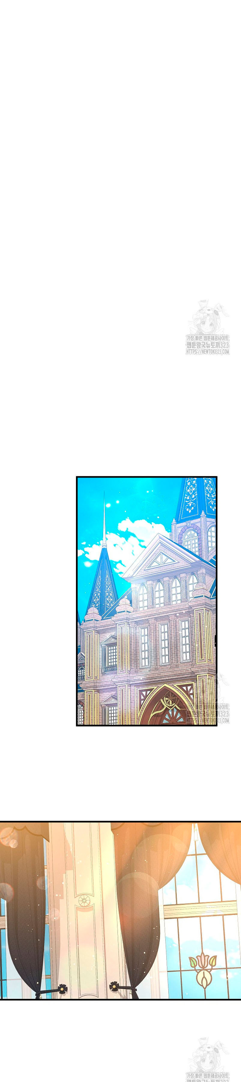 Soy la niñera del villano Capítulo 22 - Página 30