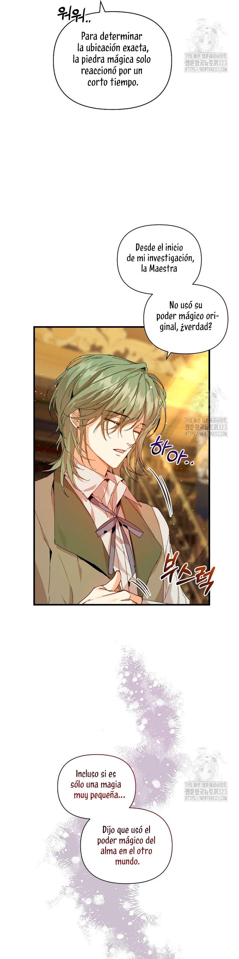 Soy la niñera del villano Capítulo 22 - Página 6