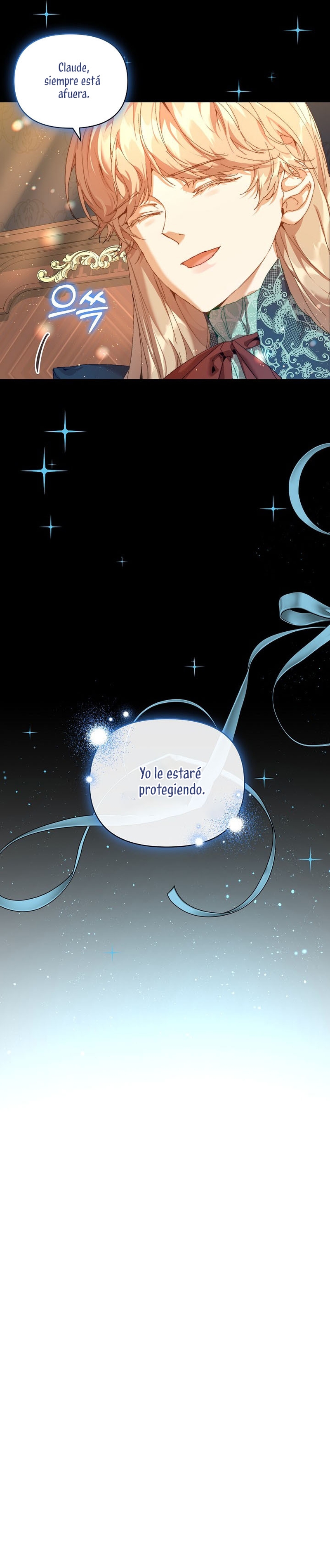 Soy la niñera del villano Capítulo 23 - Página 13