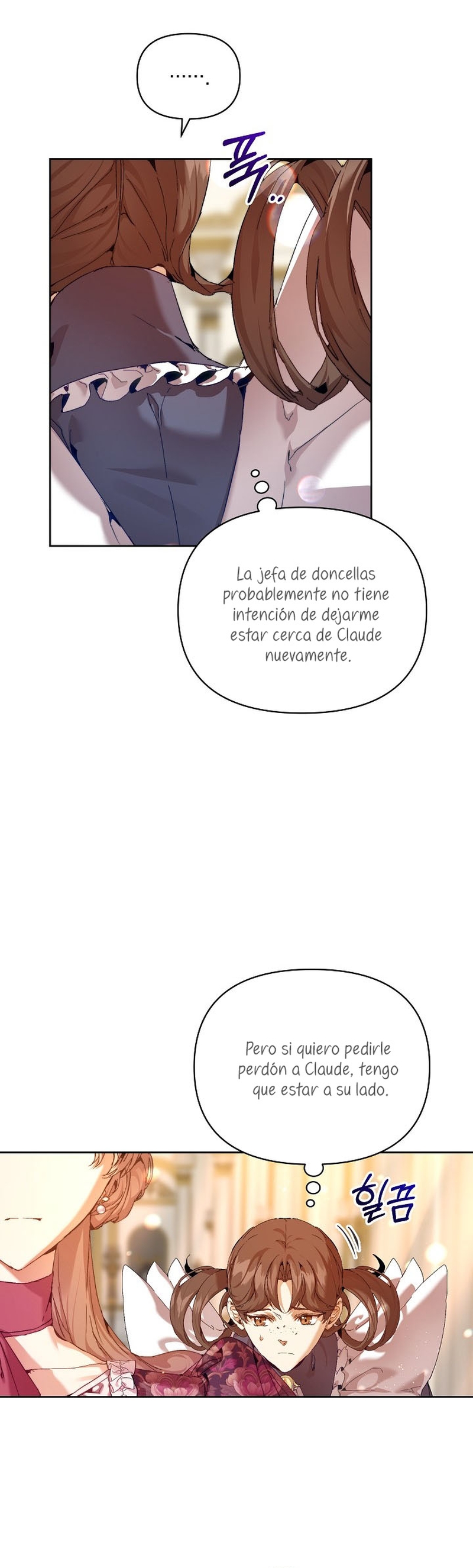 Soy la niñera del villano Capítulo 23 - Página 17