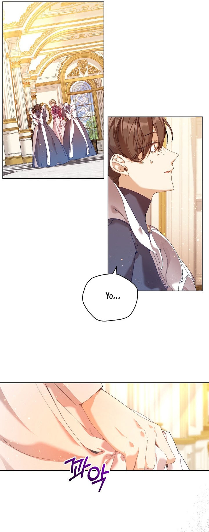 Soy la niñera del villano Capítulo 23 - Página 20