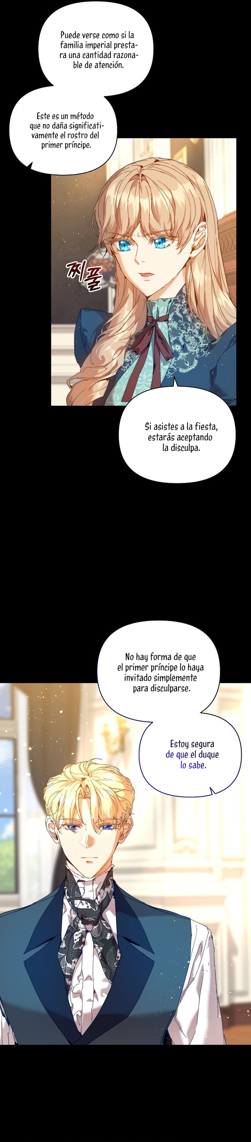 Soy la niñera del villano Capítulo 23 - Página 5