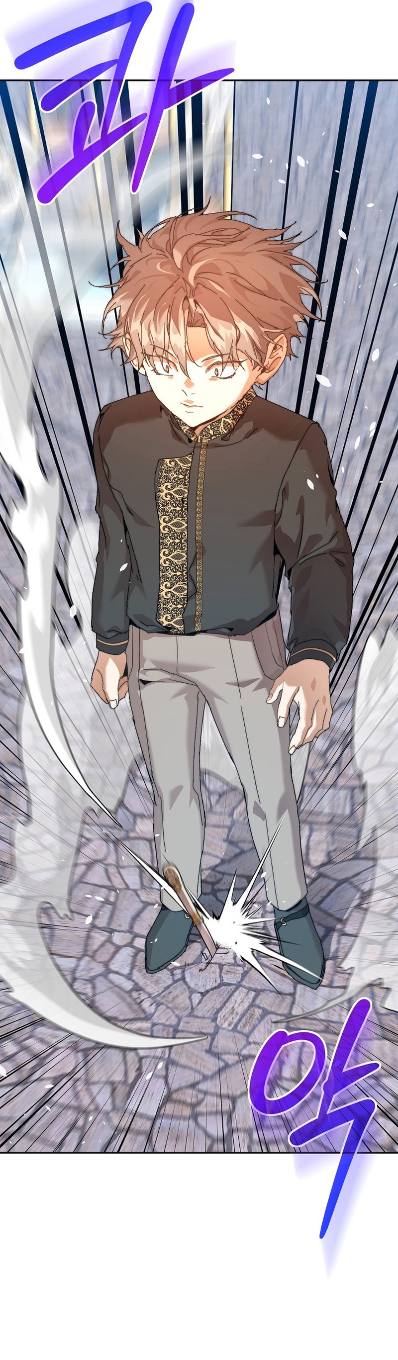 Soy la niñera del villano Capítulo 24 - Página 30