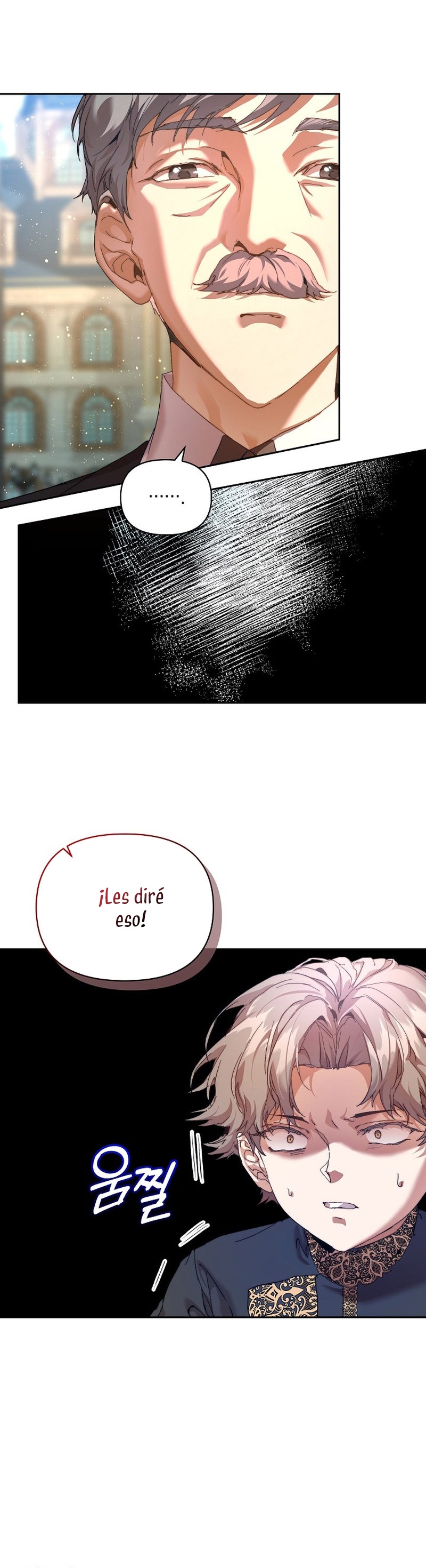 Soy la niñera del villano Capítulo 25 - Página 13