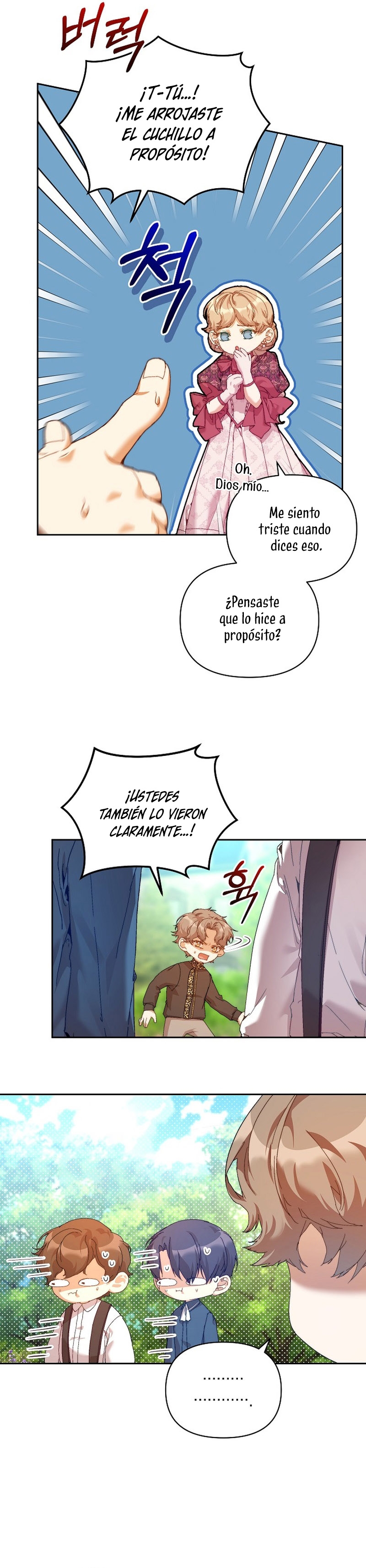 Soy la niñera del villano Capítulo 25 - Página 5