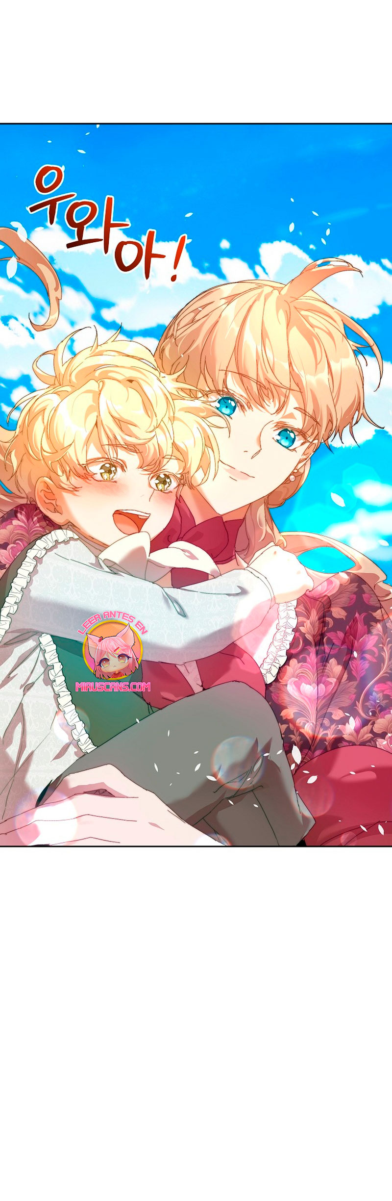 Soy la niñera del villano Capítulo 26 - Página 10