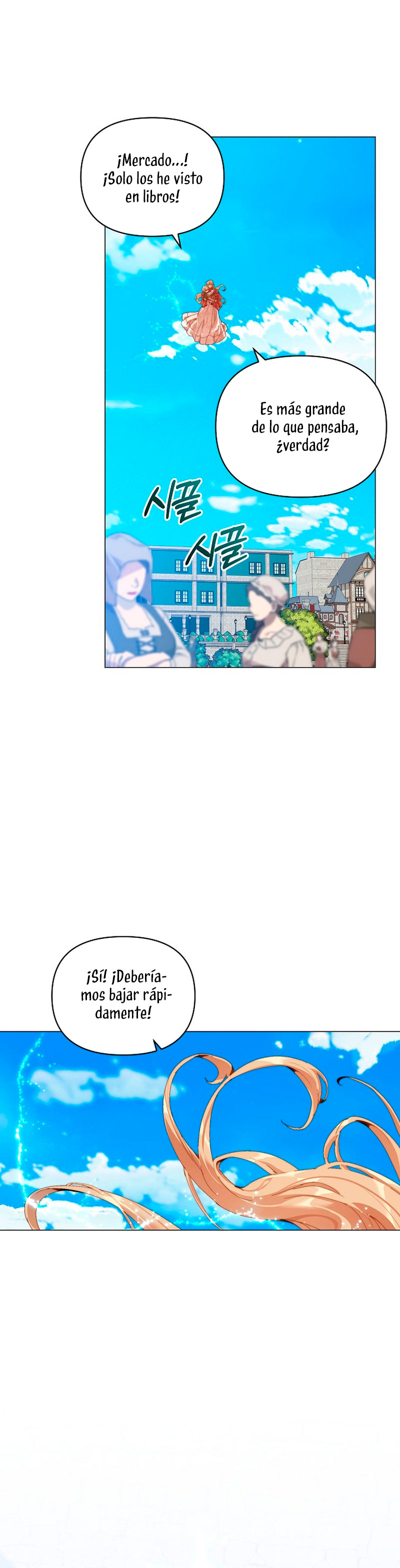 Soy la niñera del villano Capítulo 26 - Página 21