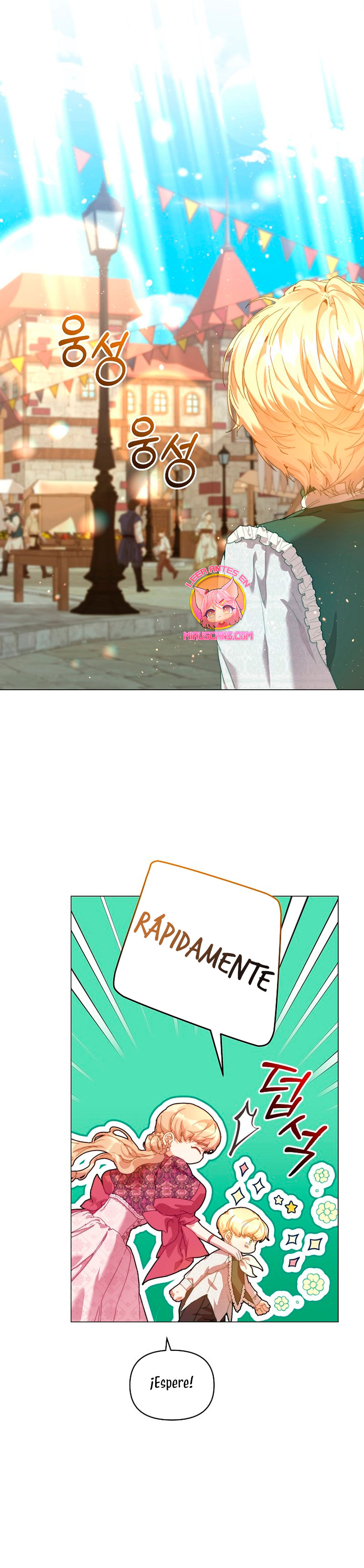 Soy la niñera del villano Capítulo 26 - Página 23