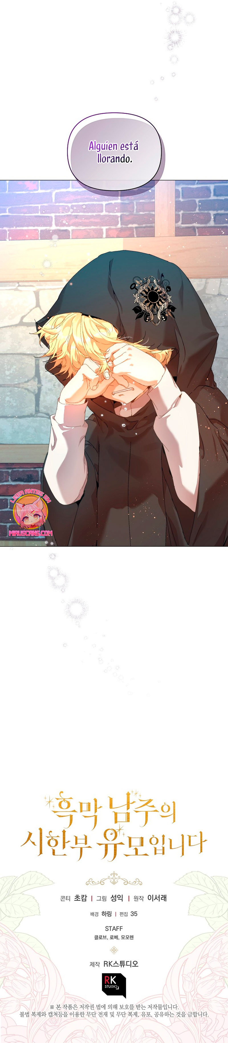 Soy la niñera del villano Capítulo 26 - Página 38