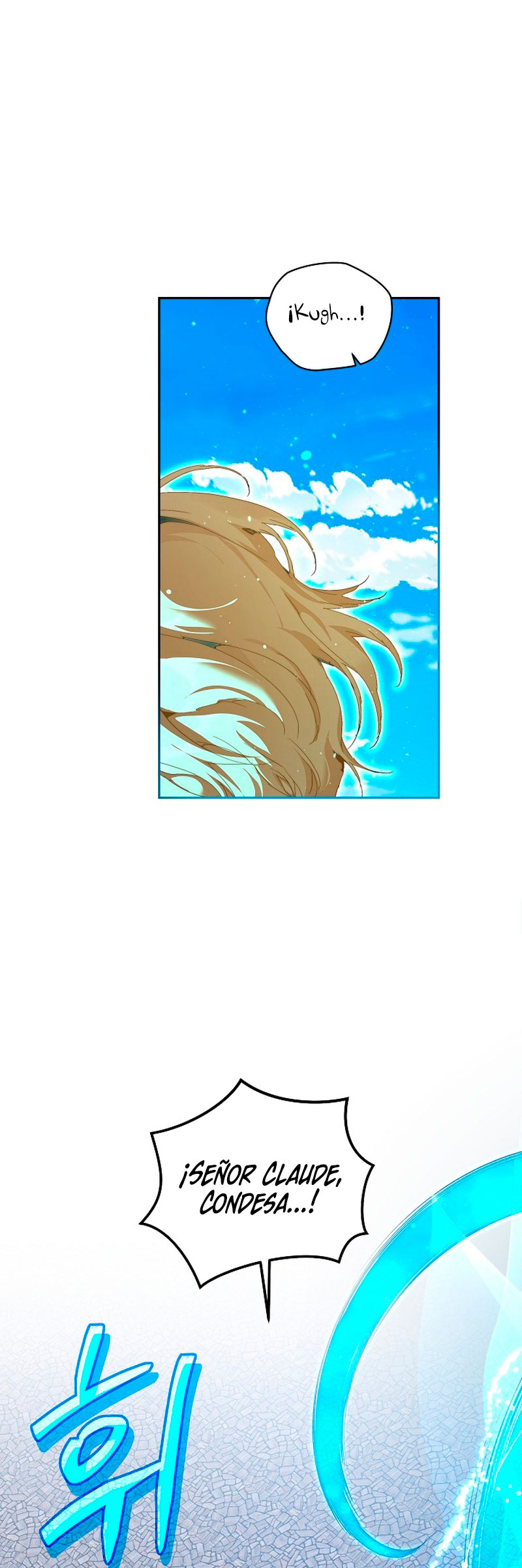 Soy la niñera del villano Capítulo 26 - Página 5