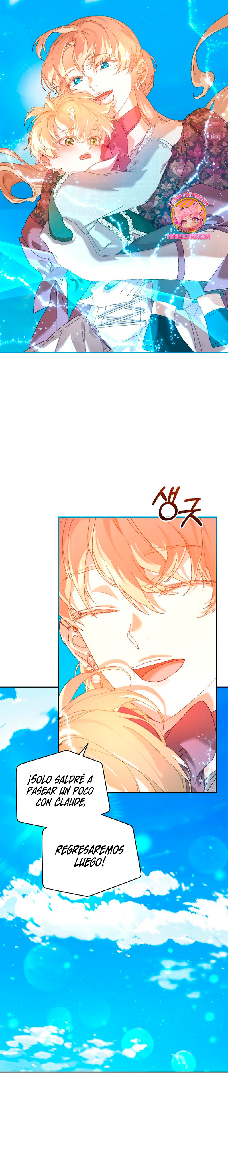 Soy la niñera del villano Capítulo 26 - Página 7