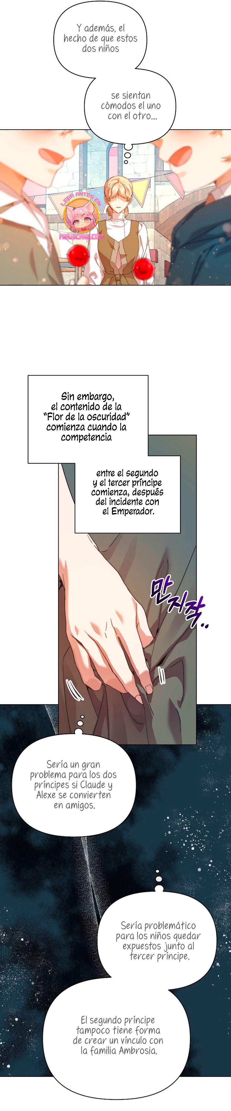 Soy la niñera del villano Capítulo 28 - Página 12