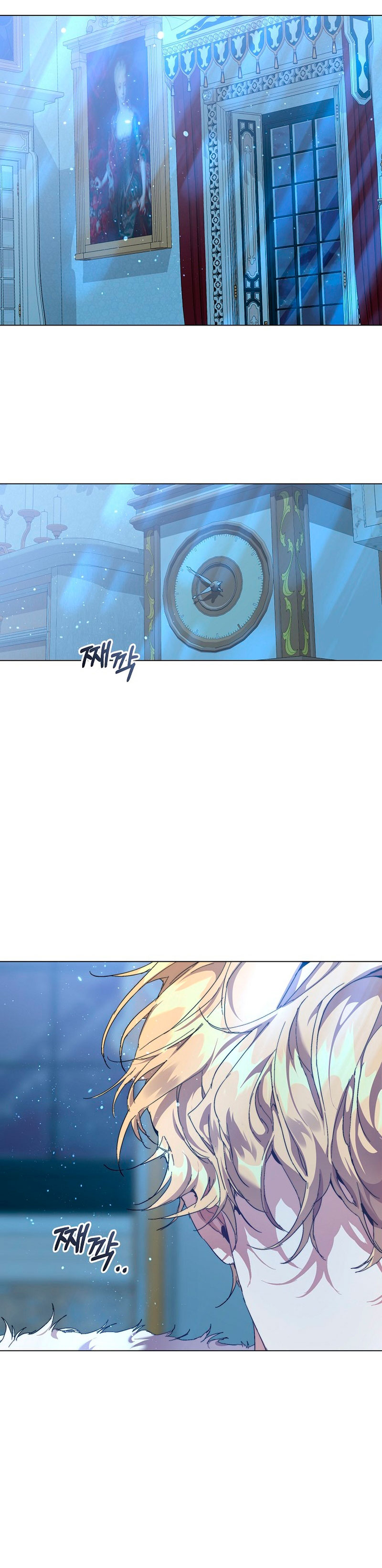 Soy la niñera del villano Capítulo 28 - Página 25