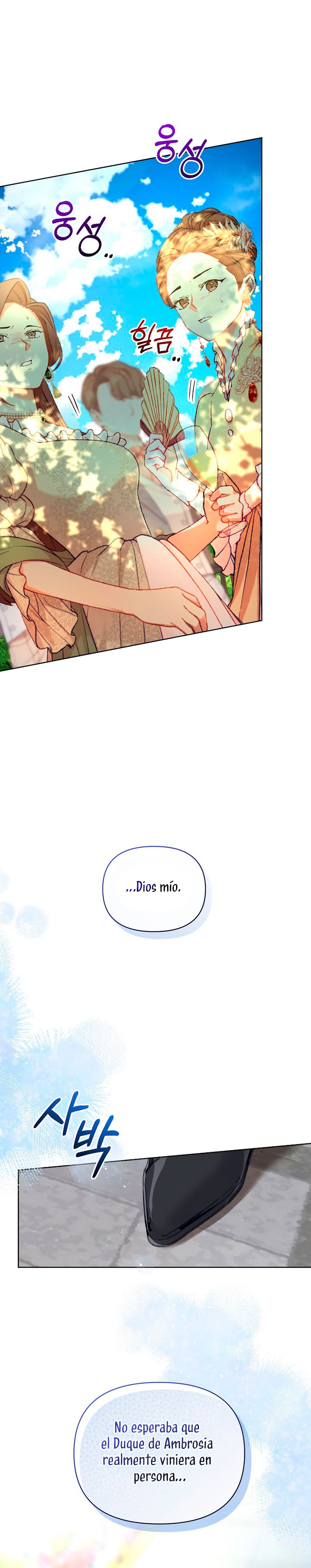 Soy la niñera del villano Capítulo 29 - Página 16