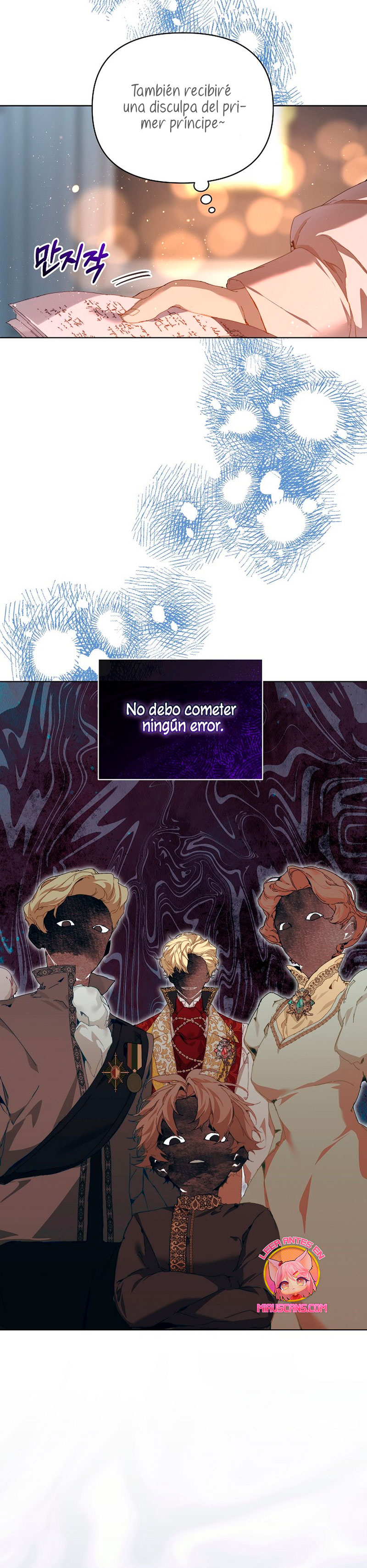 Soy la niñera del villano Capítulo 29 - Página 6