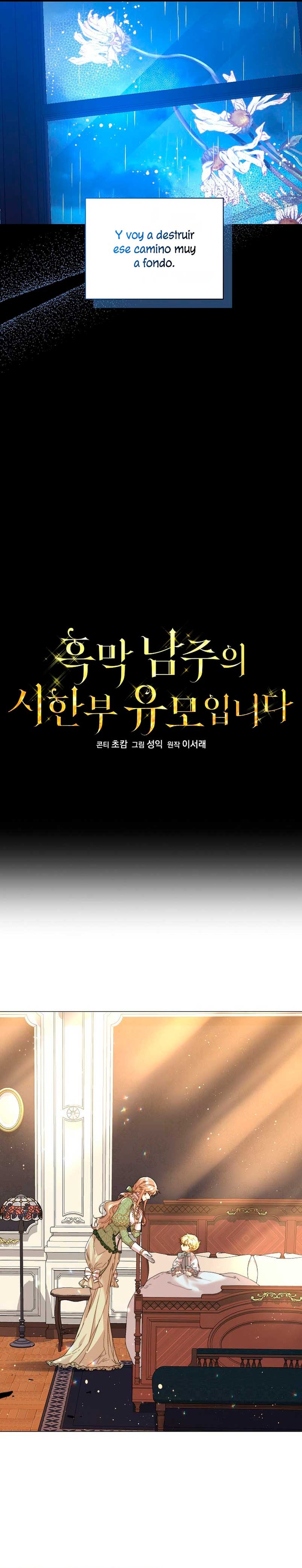 Soy la niñera del villano Capítulo 3 - Página 18