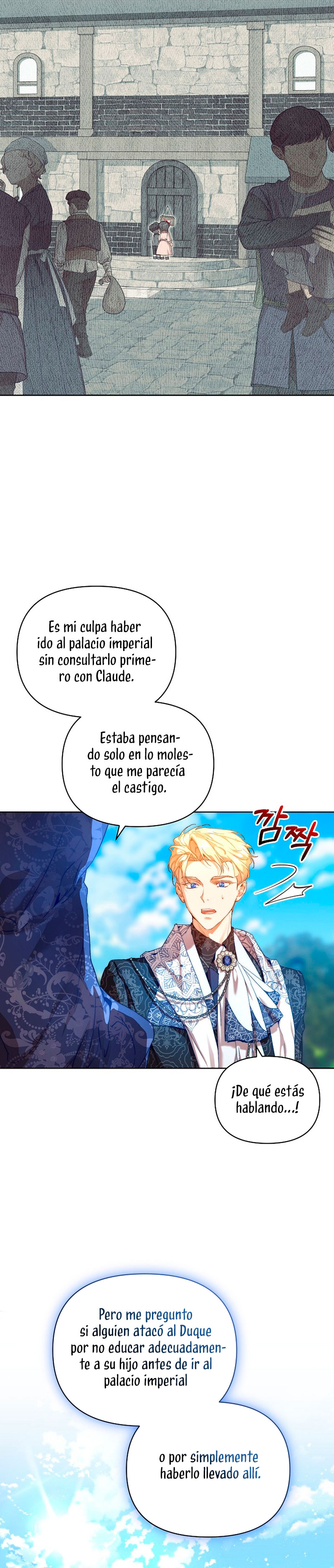 Soy la niñera del villano Capítulo 30 - Página 16