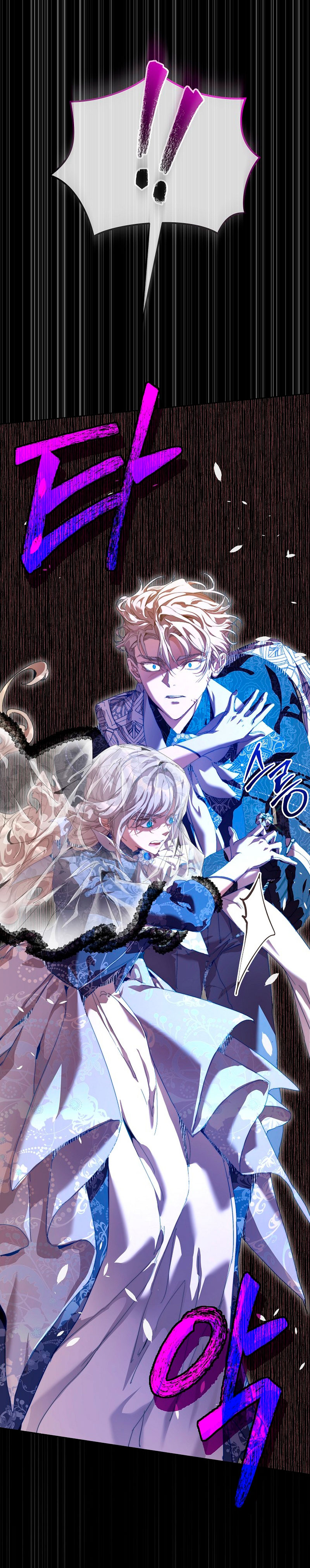 Soy la niñera del villano Capítulo 30 - Página 24