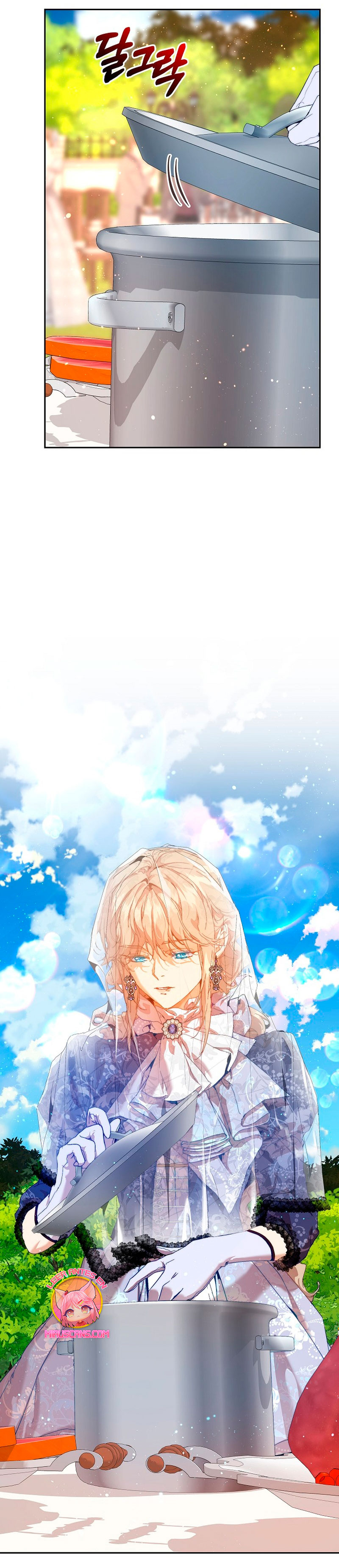 Soy la niñera del villano Capítulo 30 - Página 4