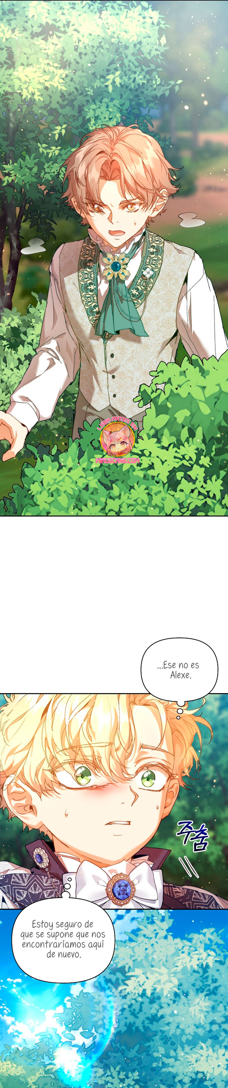 Soy la niñera del villano Capítulo 30 - Página 41