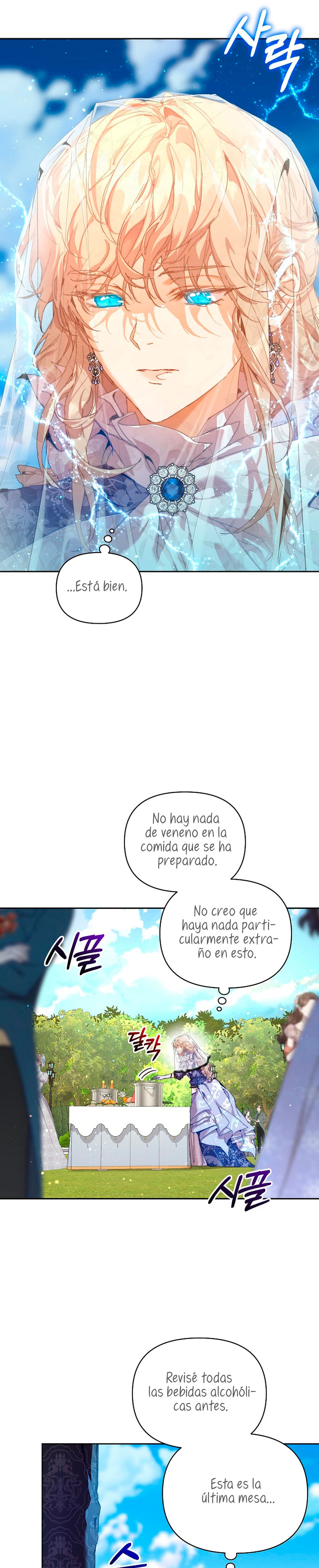 Soy la niñera del villano Capítulo 30 - Página 5