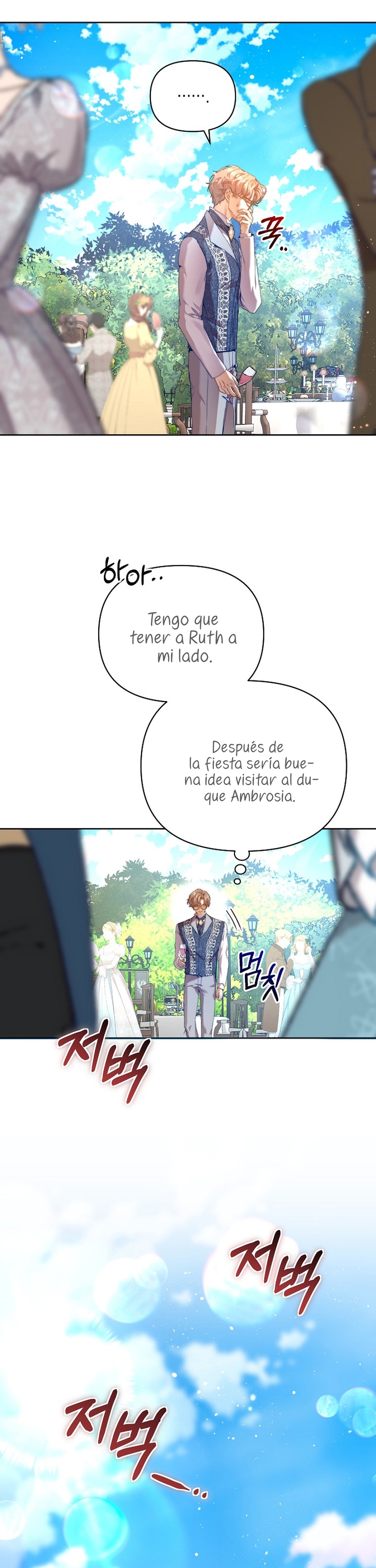 Soy la niñera del villano Capítulo 31 - Página 13