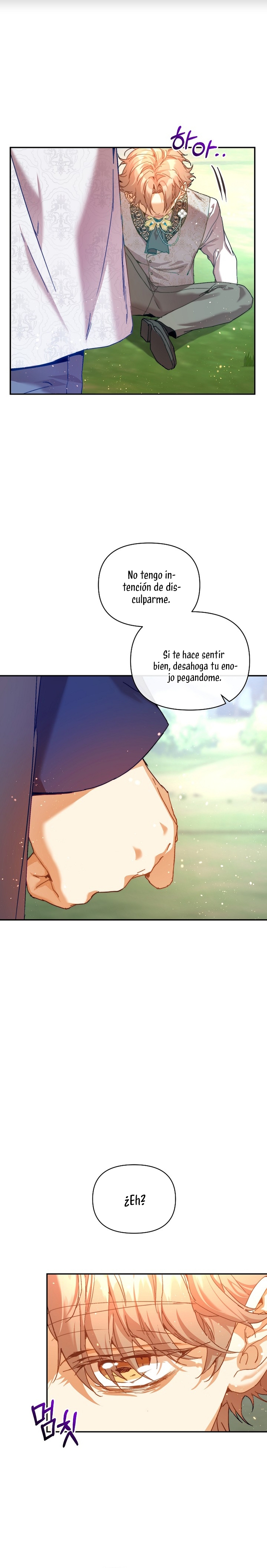 Soy la niñera del villano Capítulo 31 - Página 24
