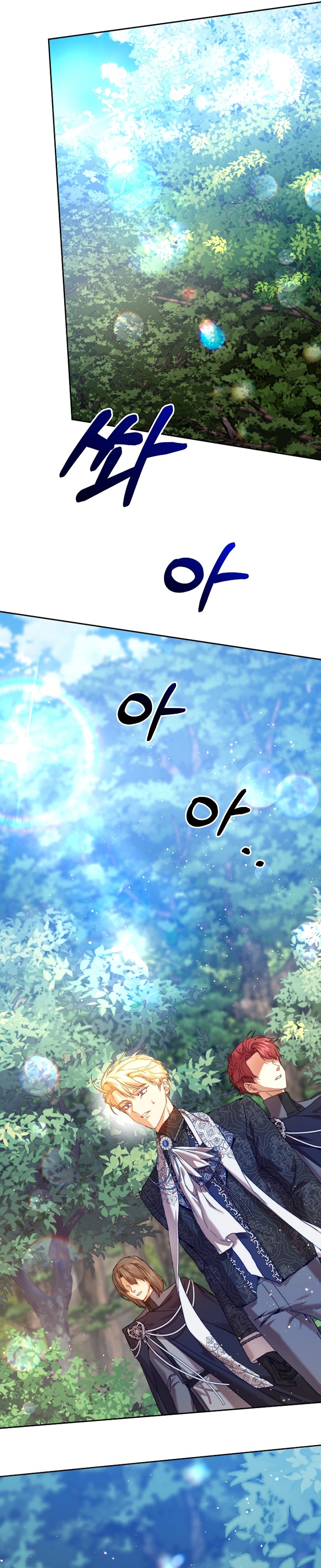 Soy la niñera del villano Capítulo 31 - Página 37