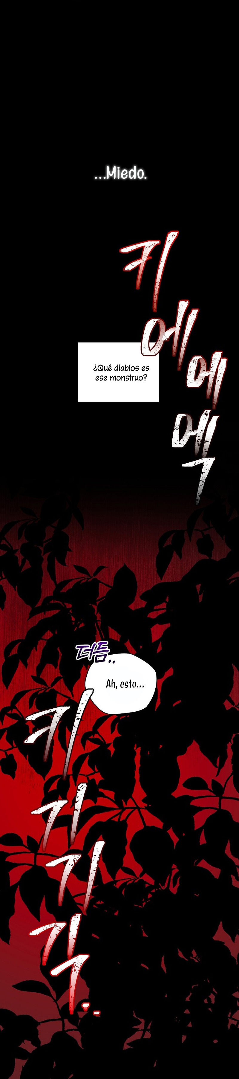 Soy la niñera del villano Capítulo 32 - Página 24